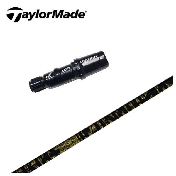 TRPX AFTER BURNER 603 S テーラーメイドスリーブ付 TRPX AFTER BURNER 603 S テーラーメイドスリーブ付 新品