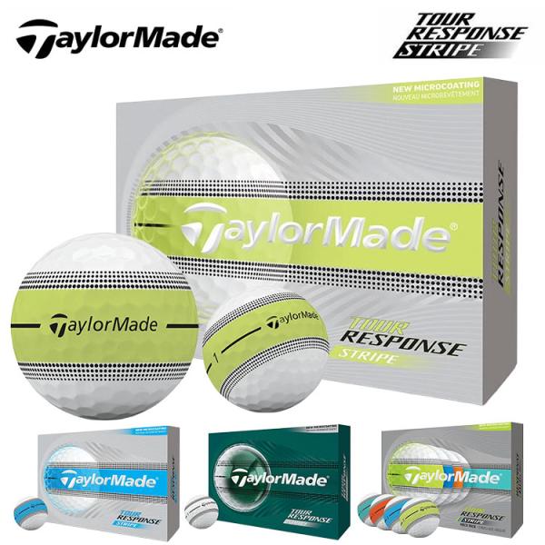 テーラーメイド ゴルフボール ツアーレスポンス ストライプ 1ダース（12球入り） TaylorMade Tour Response Stripe 2026年 日本正規品 ライン入りボール