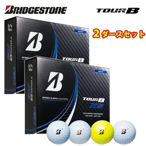 AKB78様用　 TOUR B XS 2ダース AKB78様用 TOUR B XS 2ダース ツアーb、ゴルフボール。XS、2ダース。