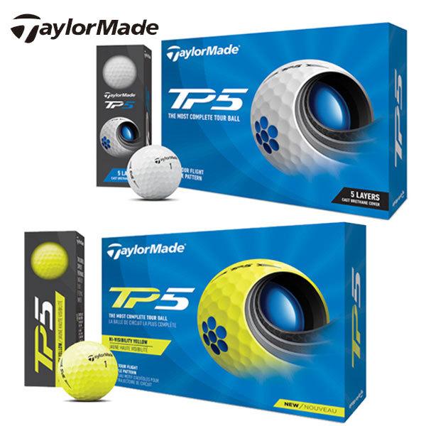 テーラーメイド Tp5 ゴルフボール 1ダース 12球 Taylormade あすつく 日本正規品 第一ゴルフ 通販 Paypayモール