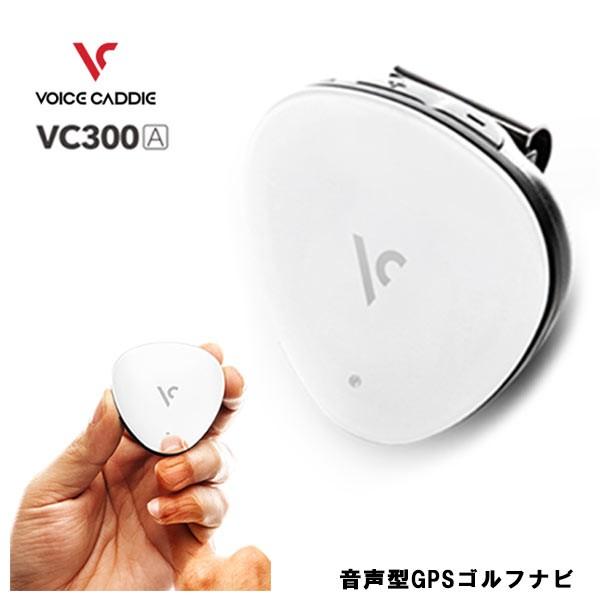 新品！Voice Caddie(ボイスキャディ) 音声型距離測定器 VC300A www