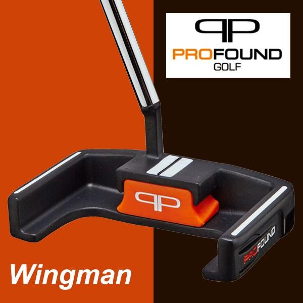プロファウンドゴルフ Wingman ウイングマンパター : wingman-01 : 第 