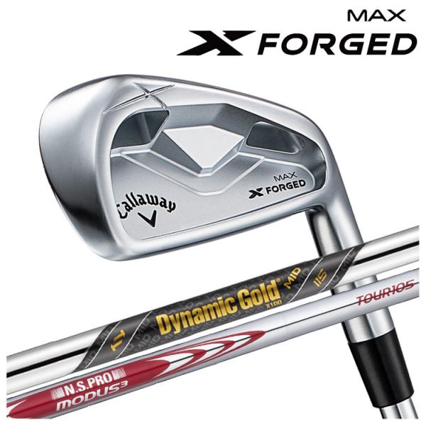 キャロウェイ X フォージド マックス アイアン モーダス3 TOUR105(S) DG MID115(S200)  6I〜PW(5本セット) Callaway X FORGED MAX