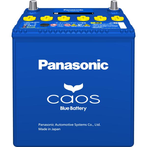 daikakudenso_n-m65-a4_1_d_20221103002308