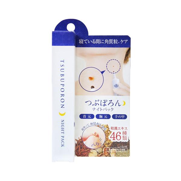 Ԃۂ iCgpbN  |c|c C{ p  ez p ngM a   Nr iCgPA x^