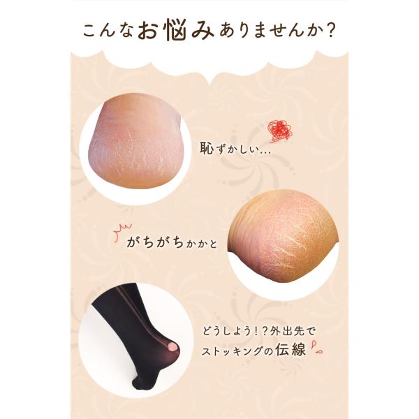 公式 ベビーフット 60分タイプ3個セット 1 430円もお得 角質 角質ケア フットケア角質 かかと 足裏 足の角質 Buyee Buyee Japanese Proxy Service Buy From Japan Bot Online