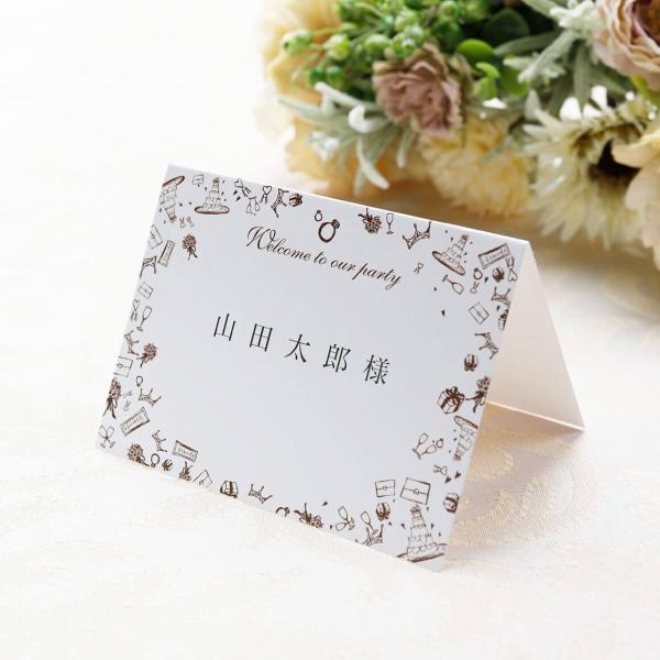 結婚式席札ハッピーハート 茶 白 共通 1枚 Buyee Buyee 提供一站式最全面最專業現地yahoo Japan拍賣代bid代拍代購服務bot Online