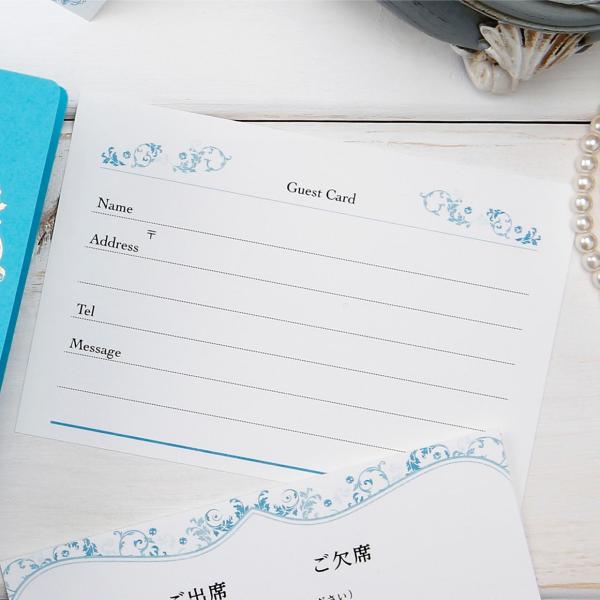 結婚式 ゲストカード 芳名帳 Antique Blue 1枚 Buyee Buyee Japanese Proxy Service Buy From Japan Bot Online