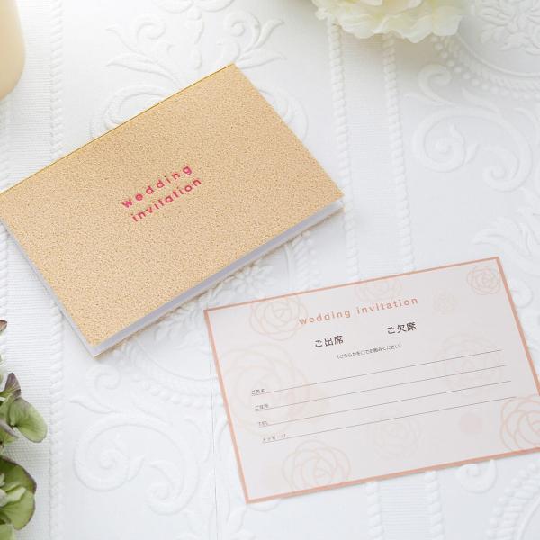 結婚式招待状moco ベージュ 1人分 Buyee 日本代购平台 产品购物网站大全 Buyee一站式代购bot Online
