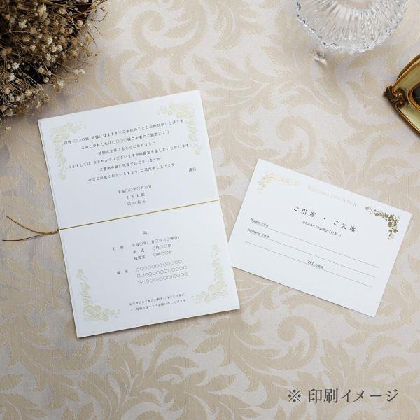 結婚式招待状パールフラワー 1人分 Buyee 日本代购平台 产品购物网站大全 Buyee一站式代购bot Online