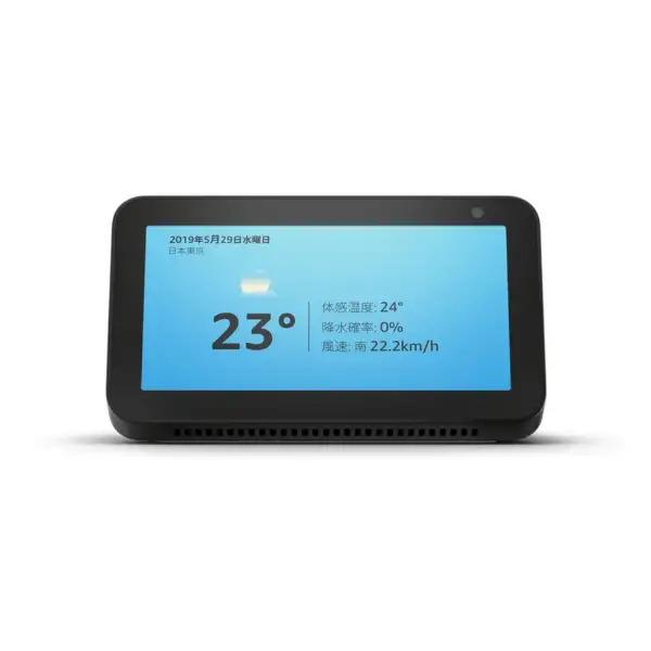 新品 未使用 alexa echo show 5 アレクサ スマートスピーカー Amazon Echo Show 5 | コンパクトでスクリーン付きスマート