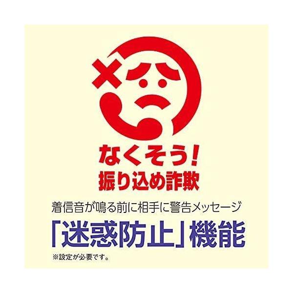 daikichidepart_20251013-002_3_d_20251013102559