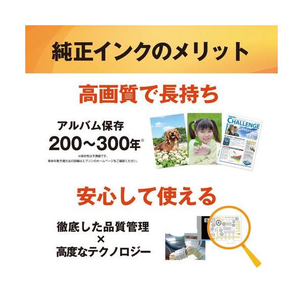 daikichidepart_20260501-002_2_d_20260501114826