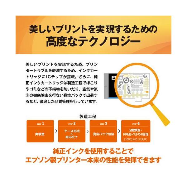 daikichidepart_20260501-002_4_d_20260501114837