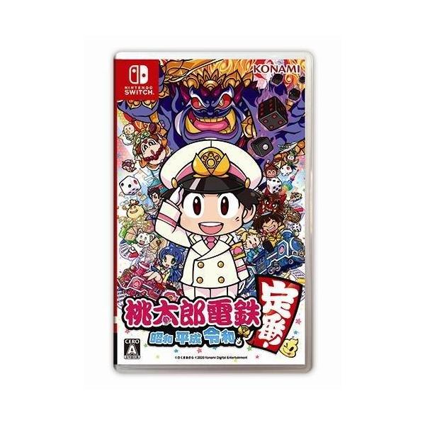 コナミデジタルエンタテインメント 【Switch】 桃太郎電鉄 〜昭和 平成 令和も定番！〜 Switch用ソフト（パッケージ版）