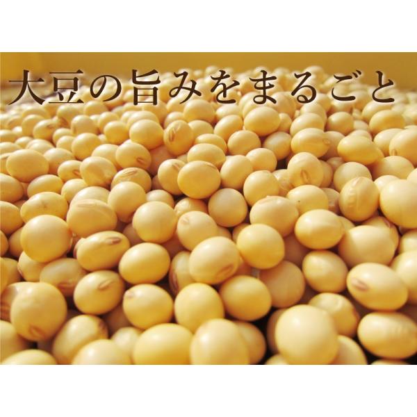 煎り大豆 九州産 5kg 1kg X5袋 節分豆 ふくゆたか 国産大豆 ヘルシー おやつ 豆菓子 炒り大豆 福豆 福まめ 豆まき 豆まき用 節分 糖質制限 Buyee Buyee Japanese Proxy Service Buy From Japan Bot Online