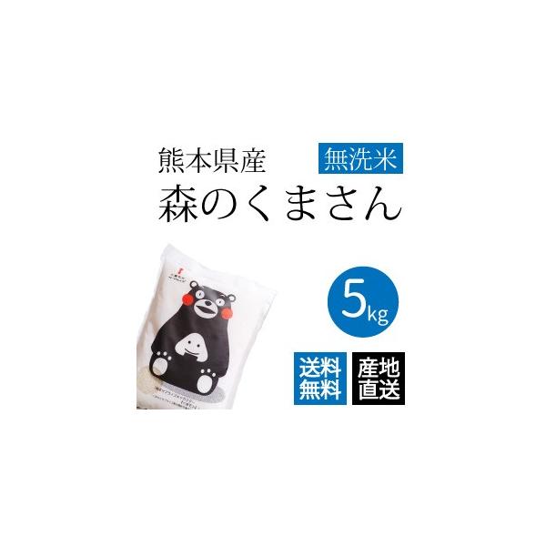 X̂܂  5kg F{Y ߘa7NY ܃ MtgƂēXlC1ʂ̂  V