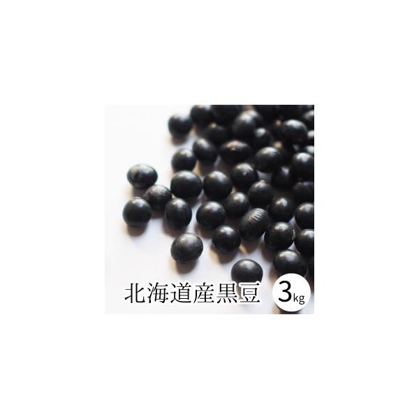  哤 kCY  3kgܓ