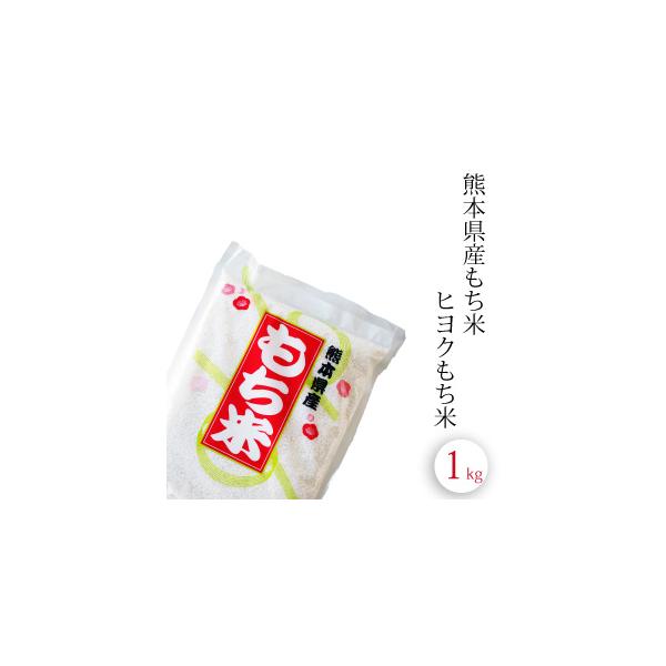 F{Y qNā@1kg@ԔтɍœK 