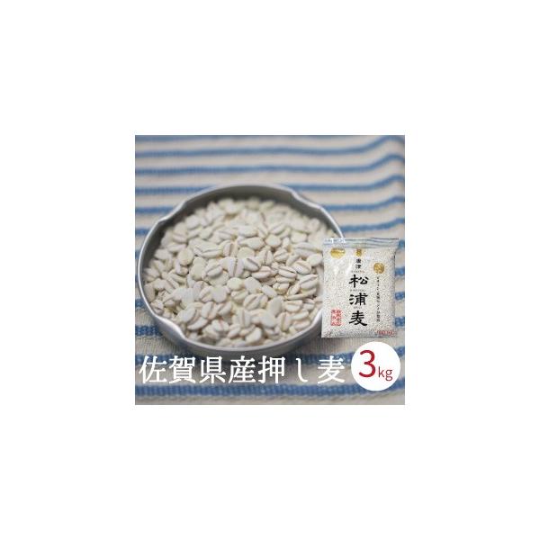   3kg 1kg x3ܓ ꌧY Y  Y 唞  H@