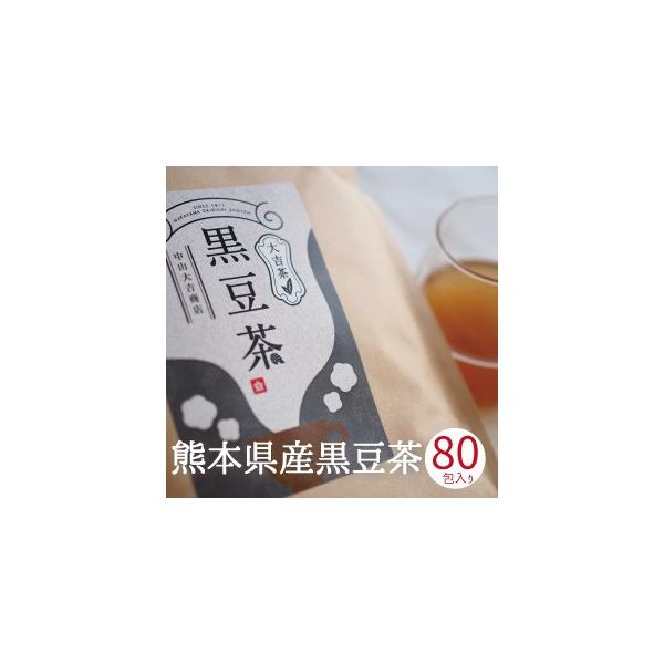  eB[obO Y 240g (3g×80) o g Y 100% mJtFC kCY e N   eB[pbN