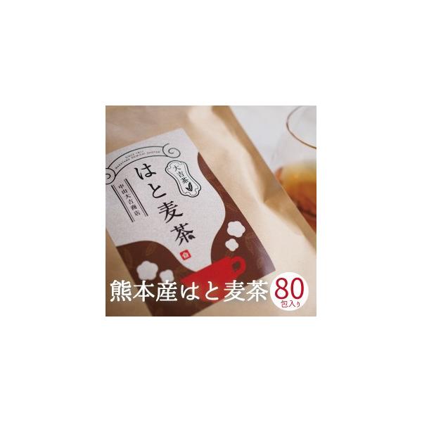ngM ͂Ɣ eB[obO Y o 200g (2.5g×80) g Y ngM ͂Ƃނ ng ͂Ɣ mJtFC e