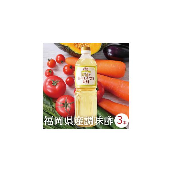 | ؂Ȃ邨| 1000ml x3{Zbg Y Y |