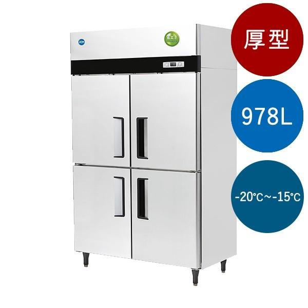 業務用 JCM 省エネ タテ型4ドア冷凍庫 薄型 100v仕様 大容量