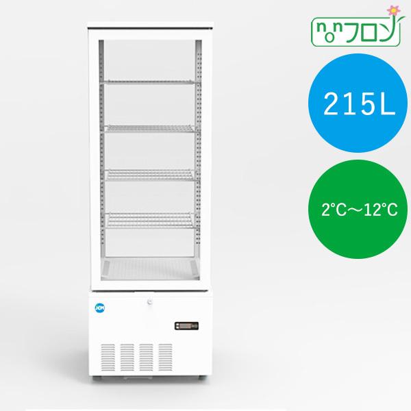 JCM(業務用厨房機器) 4面ガラス冷蔵ショーケース 四面ガラス冷蔵