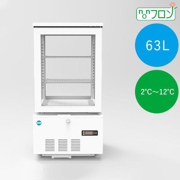 JCM(業務用厨房機器) 4面ガラス冷蔵ショーケース 四面ガラス冷蔵ショー 