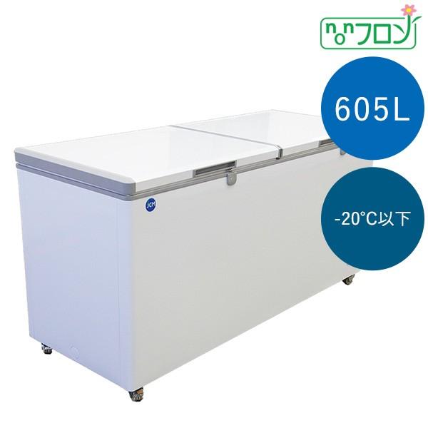 【決算特価キャンペーンセール】RITC-605 業務用 冷凍ストッカー 冷凍庫 保冷庫 食品ストッカー フリーザー 保存庫 キャスター付 鍵付 605L 大容量【送料無料】