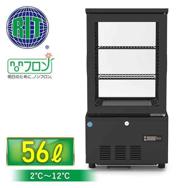 送料込 2024年購入JCM冷蔵ショーケースRITS-58 楽天市場】RIT JCM 4面ガラス 冷蔵ショーケース RITS-58 ブラック