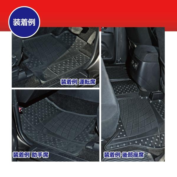 パジェロ ラバーマット フロアマット ゴム製 フロント リア 前後セット 防水 梅雨 雨天時 汚れ防止 フチ付 滑り止め 純正品 三菱 Mitsubishi Buyee Buyee 日本の通販商品 オークションの代理入札 代理購入