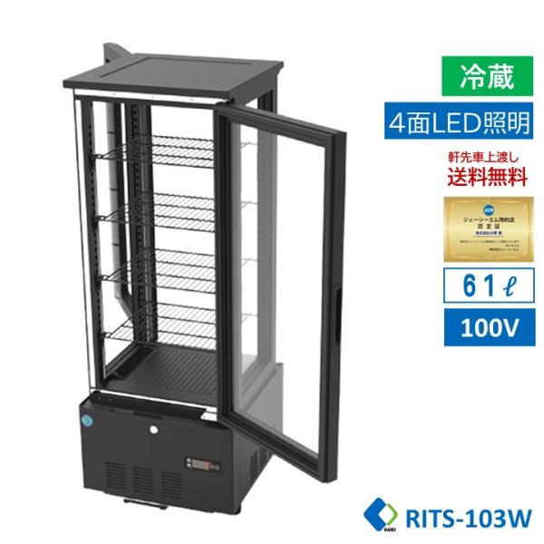 daikir_rits-103w daikir_rits-103w