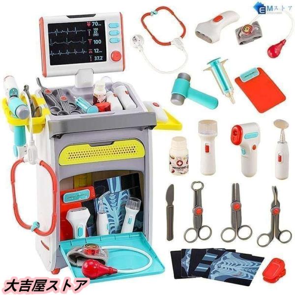 1セット2.21セットのなかで三つ光る響く道具があります。3.安心して使える・やさしい丸み加工：危険な角にはすべて丸みを付けた・やさしい仕上がり。5.6歳以上の子供が遊ぶおもちゃに適しています。