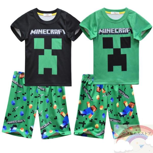 商品情報■素材：ポリエステル100%■セット内容：トップス+パンツ■カラー：ブラック、グーリン1枚でも可愛くふんわりとした雰囲気に仕上げました。部屋着、肌着としても使える子供が大好きなキャラクタープリントでプレゼントとして子供たちが喜ぶはず...