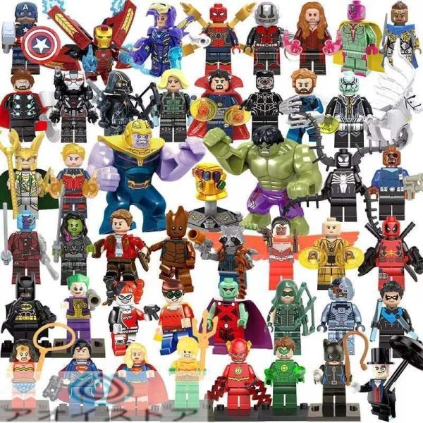 レゴ互換品 アベンジャーズ エンドゲーム レゴ ブロック 48体セット レゴミニフィグ アイアンマン 互換品 クリスマス プレゼント 玩具 知恵 おすすめ●製造ロットにより、細部形状の違いや、同色でも色味に多少の誤差が生じます。●パッケージ...