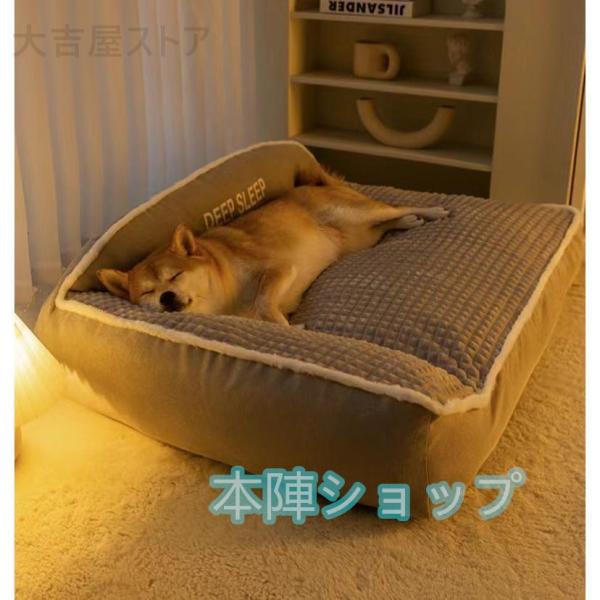 素材 ポリエステル+PP綿+オックスフォード。サイズ Mサイズ55*40*21cm（長さ×幅×高さ）；4kgまでのペットにオススメ；Lサイズ65*50*23cm（長さ×幅×高さ）；10kgまでのペットにオススメ；XLサイズ80*60*23c...