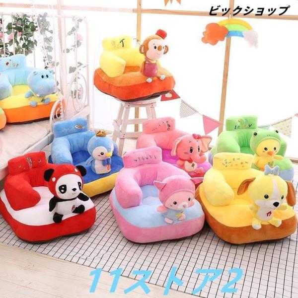 素材: ポリエステル/PP綿　ふわふわな手触りサイズ：約55*45*35商品説明高品質な素材高品質のPPコットンで、敏感な肌を傷つけたり刺激したりする化学物質は含まれていません。 安全で肌に優しい、滑らかな断面が子供たちをケガすることを避け...