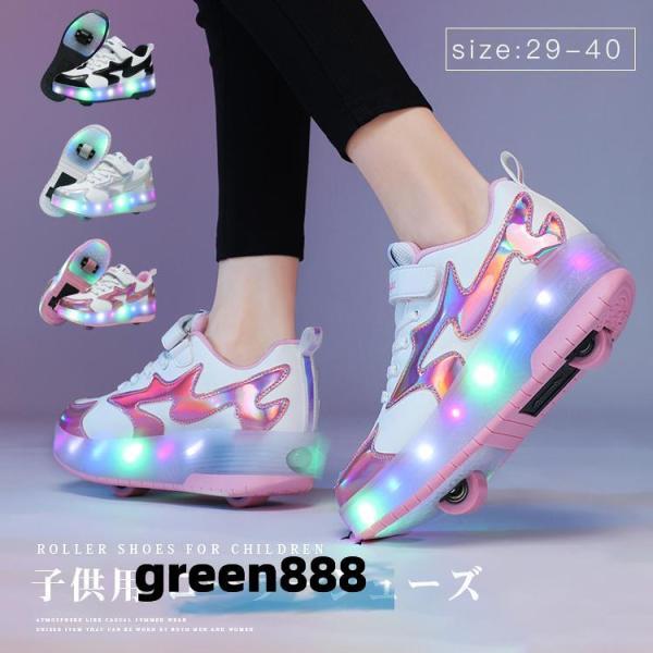 基本仕様表地: 合成レザーとポリエステル留め具の種類: ベロクロヒールのタイプ: フラットソール材質　TPRカラー：　ピンク　シルバー　ブラックバックローラー(1)横のセーフボタンを押しながら(2)ローラーをソールに押し込む(3)ソールセー...