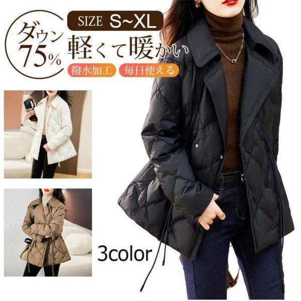 ダウンジャケット レディース 40代 暖かい ジャケットコート きれいめ ダウンアウター ミドル丈ショート アウタージャケット軽量 おしゃれ 無地 カジュアル ダウンジャケット レディース 40代 暖かい ジャケットコート きれいめ