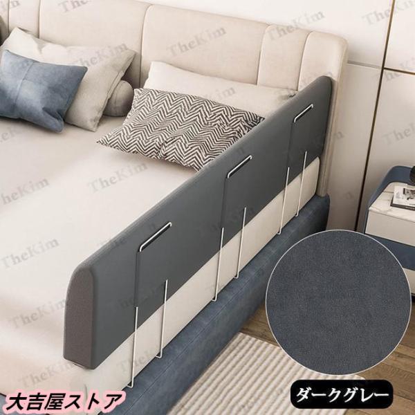 サイズ：100CM 150CM 180CM 200CMマットレスの厚さに従って高さを自由に調節でき、様々の厚さのマットレスとベッドに対応できます。【取付簡単】取り付けはとても簡単でマットレスの下に差し込むだけの簡単設置でお母さん一人で簡単に...