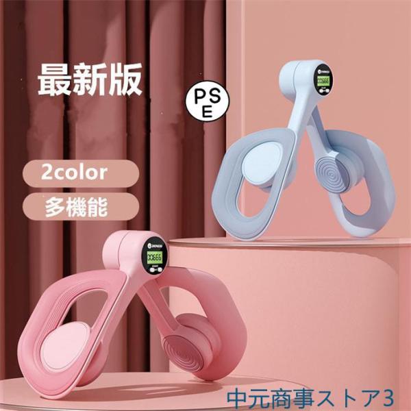 【360度回転】この多機能太ももトレーニングクランプは360°回転でき、さまざまな位置でスプリントを調整して快適な角度を見つけ、さまざまなエクササイズで使用してさまざまな筋肉をターゲットにし、太もも、お尻、腕などを形作ることができます。太も...