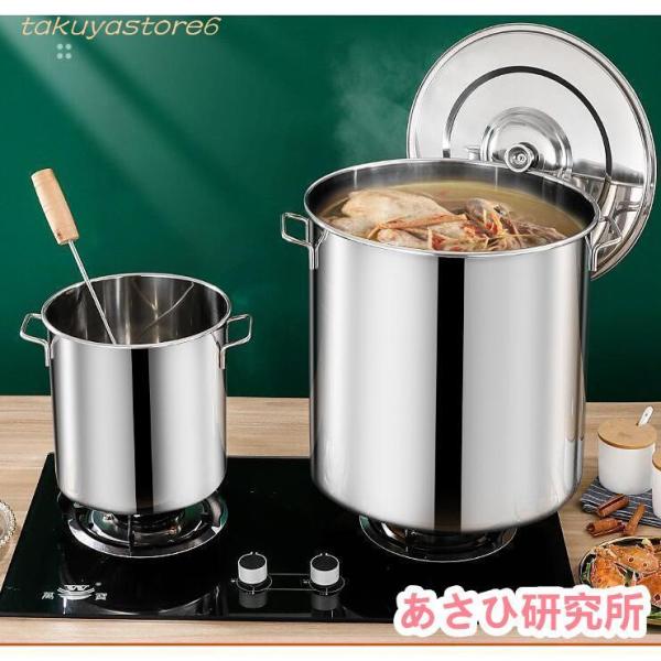 寸胴鍋 40cm 50L ステンレス製 蓋付き 業務用 キッチン用品 厨房