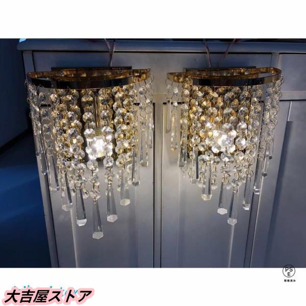 大特価 3個セット トラック 車 シャンデリア デコトラ 壁掛け シャンデリア 壁掛け 2個セット ゴールドメッキ クリスタル