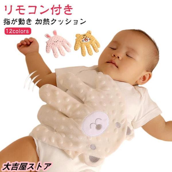 サイズ：25*26cm ※サイズ計測には誤差が生じます。