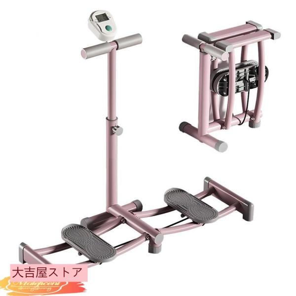 【 低負荷ワークアウト 】 当社の運動器具の上に離れて立ち、左右にスライドして、有運動とレジスタンストレーニングを同時に楽しむことができます。【 頑丈な構造 】弊社のレッグスリムマシンはABSペダルと頑丈なスチールチューブで作られています。...