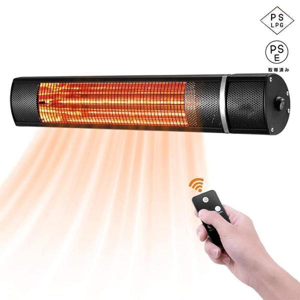 【商品仕様】 製品サイズ：67.5*18.5*15cm、重量：約2.2KG、出力電力:600W/100W/1500W、制御方式：電子リモコン、防水性能：IP65【高速加熱】ヒーターに通電すると、金管の内部温度は1秒間で573℃に達し、双曲線...