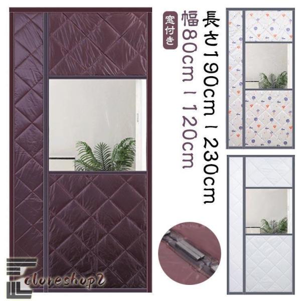 80*190cm 80*200cm 80*210cm 90*190cm 90*200cm 90*210cm 90*220cm 90*230cm 95*200cm 100*200cm 100*210cm 100*220cm 100*230cm...