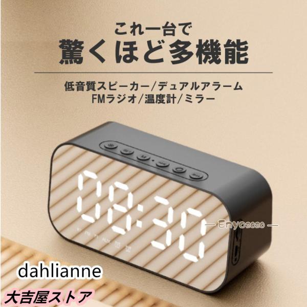 スピーカー　ファッション　格好　音質　Bluetooth　続航20時間以上 スピーカー ファッション 格好 音質 Bluetooth 続航20時間以上